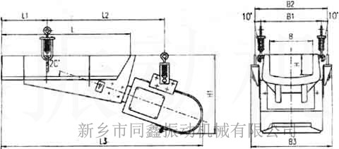 电磁振动给料机外形结构图-新乡市同鑫振动机械