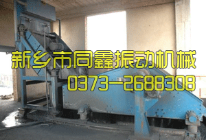 弧形振动筛(弧形筛)产品现场图(三)新乡市同鑫振动机械