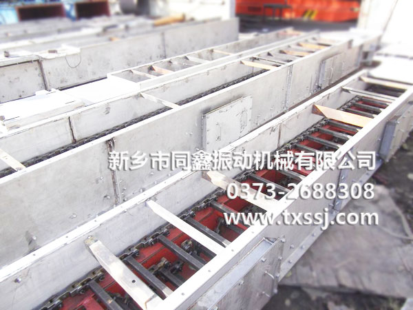 刮板输送机,埋刮板输送机,热料刮板输送机产品真机照片