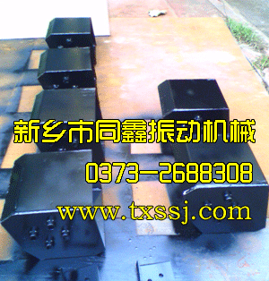 板链斗式提升机-料斗-同鑫振动机械