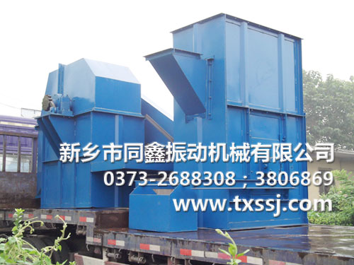 NE型板链斗式提升机系列产品真机照片