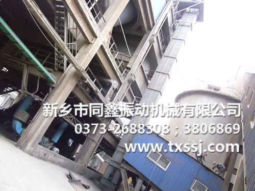 NE型板链斗式提升机系列产品真机照片