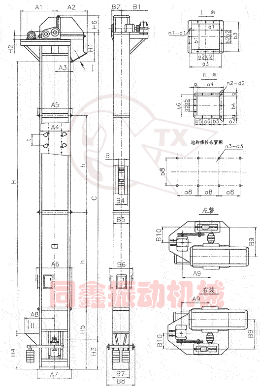 TH系列圆环链斗式提升机外形示意图:同鑫振动机械