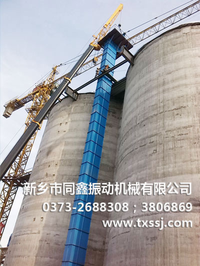 TH型斗式提升机,TH型环链斗式提升机,斗式提升机